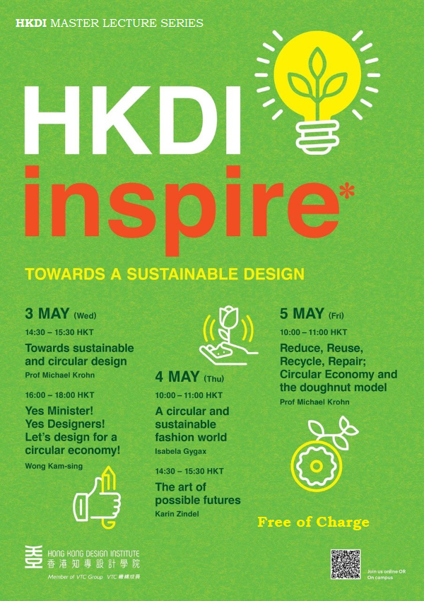 HKDI inspire* 2023 : Towards a Sustainable Design