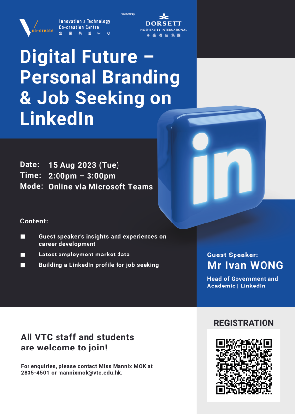 Webinar: Digital Future – Personal Branding& Job Seeking on LinkedIn